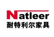 耐特利尔家具