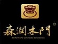 森润木门