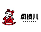 凤绫儿儿童摄影