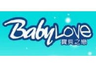 宝贝之恋母婴用品