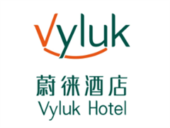 Vyluk蔚徕酒店