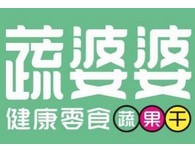 蔬婆婆食蔬果干