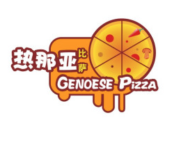 热那亚牛肉披萨