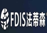 法蒂森智能集成墙