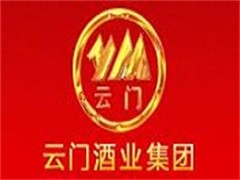 云门酒业
