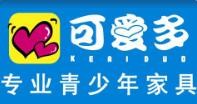 可爱多儿童家具