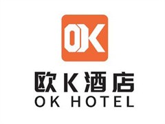 欧K酒店