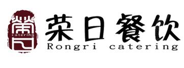 荣日重庆鸡公煲