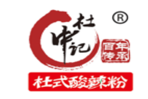 杜中记杜式酸辣粉