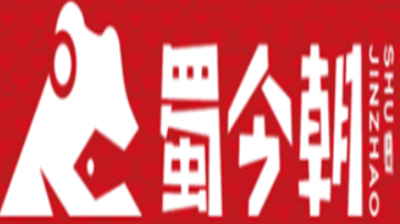 蜀今朝美蛙鱼头