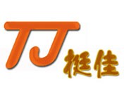 挺佳食品便利店