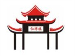 红牌楼牛杂火锅