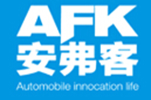 安弗客汽车美容