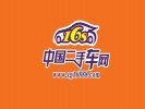 168二手车