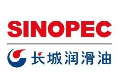 长城润滑油