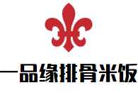 一品缘排骨米饭