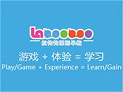 拉钩钩国际早教