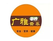 广雅云吞馄饨