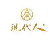五粮液现代人