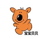 宝宝贝贝宠物