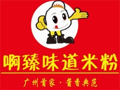 啊臻味道米粉
