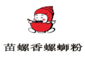 苗螺香螺蛳粉
