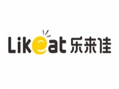 乐来佳中式快餐