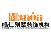 鸣仁装饰