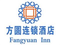 方圆连锁酒店