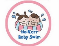 哈可儿婴儿游泳馆