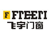 飞宇门窗