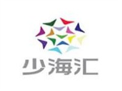 少海汇智慧酒店