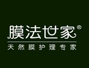 膜法世家面膜