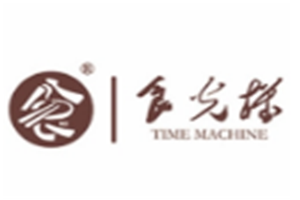 舌尖金陵鸭血粉丝汤