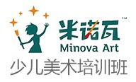 米诺瓦国际美术