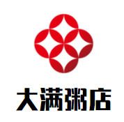 大满粥店