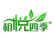 相悦四季化妆品