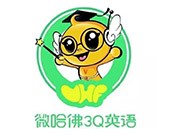 微哈佛3Q英语