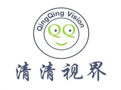 清清视界