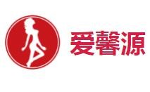 爱馨源产后恢复