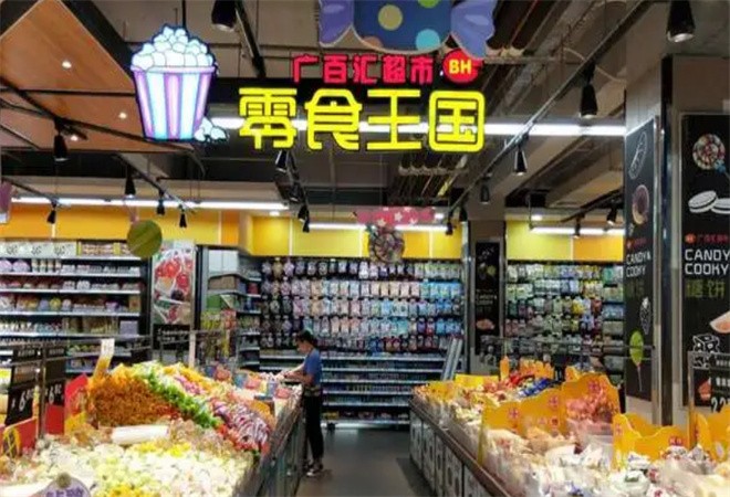 女王志产后恢复