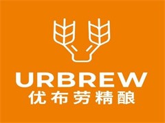 优布劳精酿啤酒