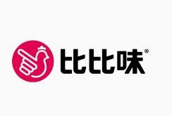 比比味鸡排