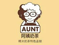 阿姨奶茶
