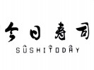 今日寿司