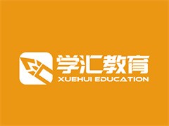 学汇教育