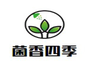 菌香四季猪肚鸡菌菇馆