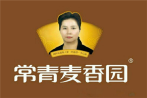 青麦香园热干面