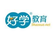 好学教育