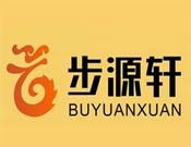 步源轩